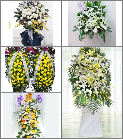 北京顺义区高丽营镇唐自头村白事花篮预定